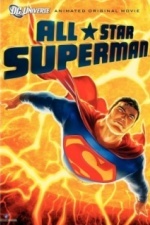 Сверхновый Супермен (2011)
